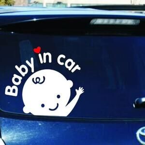 Baby in Car Bumper/Window Sticker - Boy